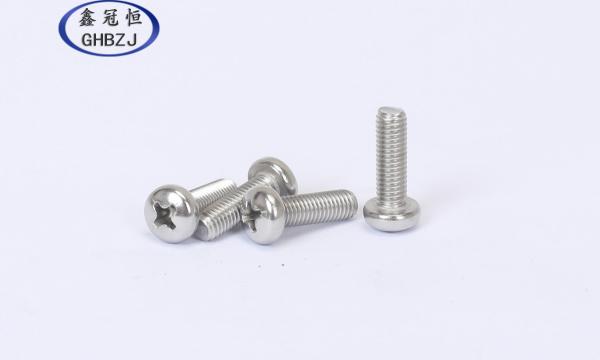 不鏽鋼十字圓頭螺釘 圓機