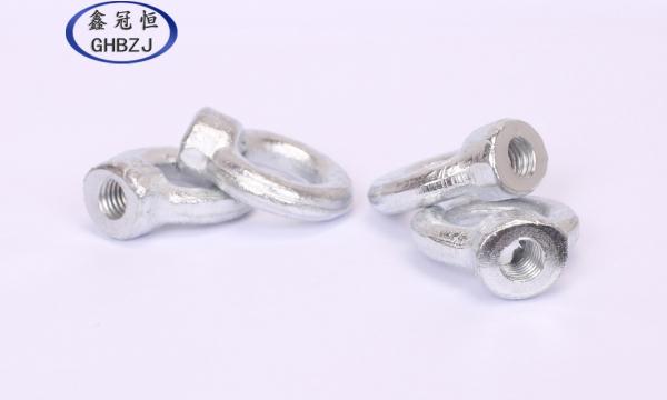吊環螺母