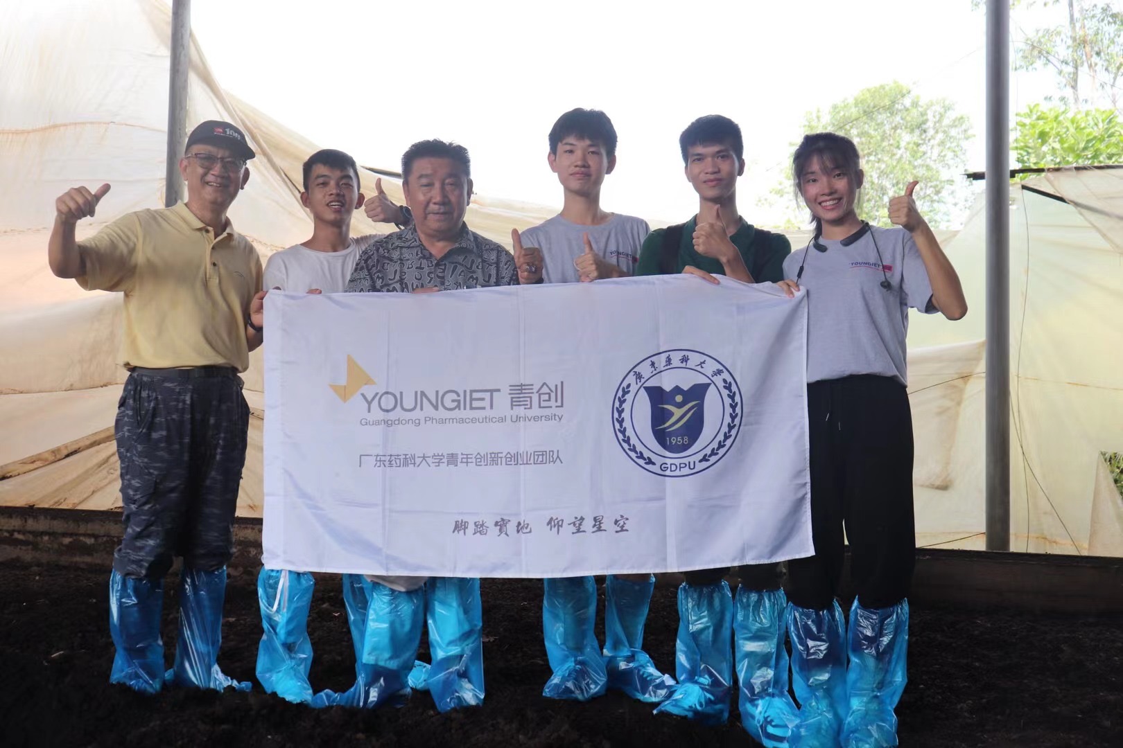 IMG_1073(20210818-165139).JPG IMG_1073(20210818-165139).JPG