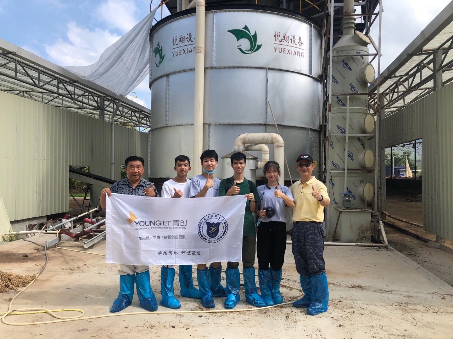 IMG_1077(20210818-165249).JPG IMG_1077(20210818-165249).JPG